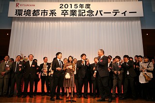 thumb_sotsugyou_party (37).jpg